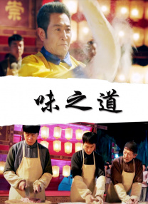 亚洲海角社区av